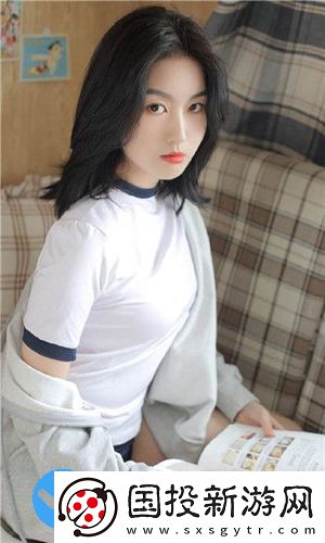 7x7x7x7x任你c躁網站