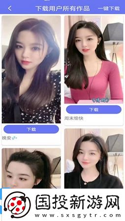 橙子去水印無(wú)廣告版免