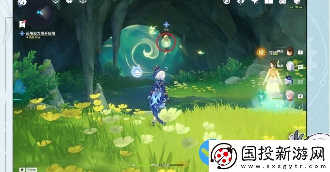 原神沉玉谷區(qū)域任務大全