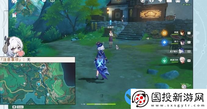 原神沉玉谷區(qū)域任務大全