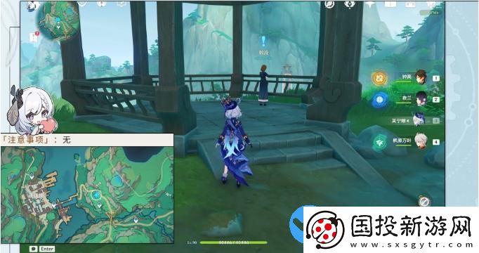 原神沉玉谷區(qū)域任務大全