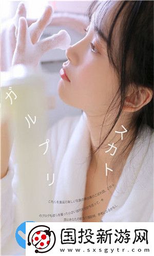成人軟件網(wǎng)18免費下載