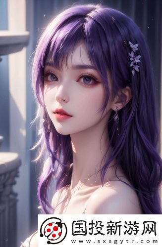 國精產品二二三區(qū)視頻在線精品版