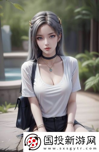 國際b站免費(fèi)在線直播深夜版