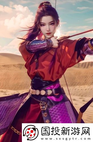 久色***不限次數版
