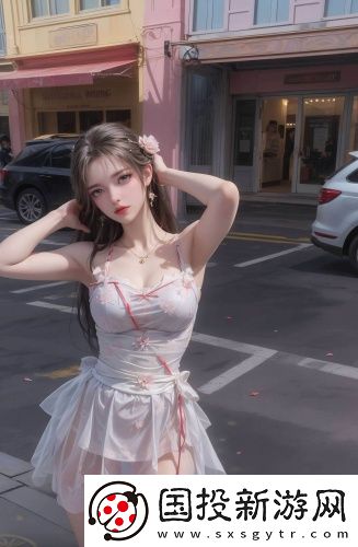 永久成品人免費國語高清版
