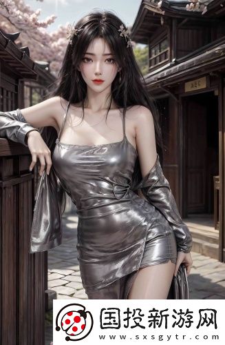 在線觀看視頻的免費站ppt在線觀看視頻的免費站ppt原創(chuàng)版
