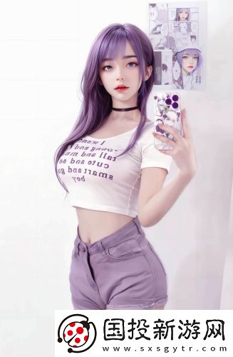 蒙陰紅水蜜桃最新視頻在線觀看免費版