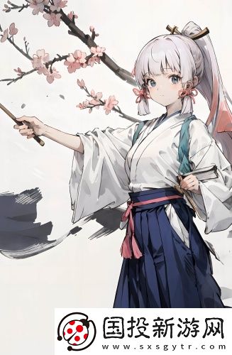 九機科技有限公司免費播放國語版