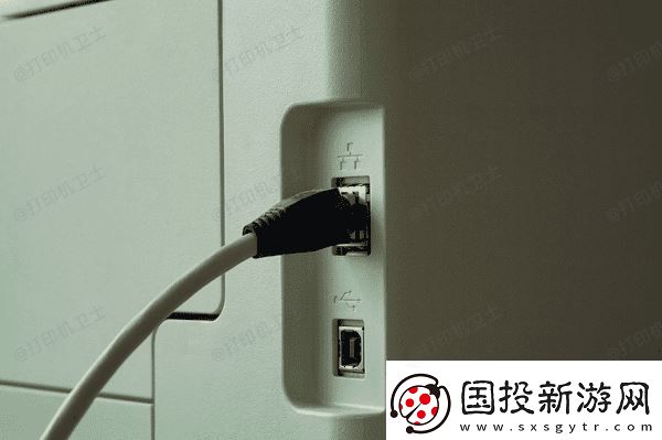 惠普打印機怎么用