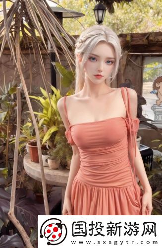 歐美國精產品一三三區(qū)-歐美國精產品一三三區(qū)不收費版v7.15.13