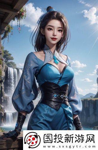 夜來(lái)插枝視頻國(guó)語(yǔ)免費(fèi)看