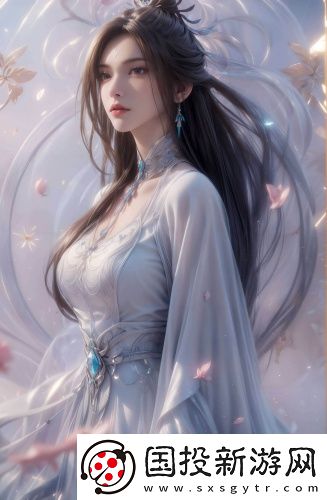 歐洲最大的無人區(qū)高清精選版