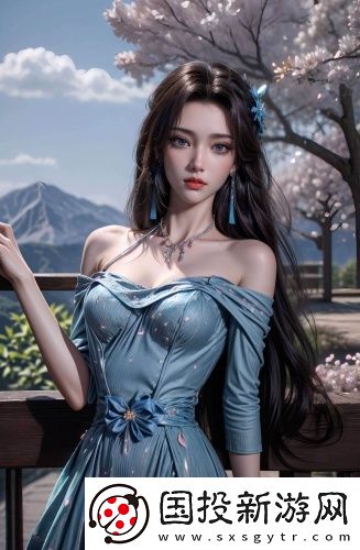 相關(guān)搜索免費(fèi)觀看版