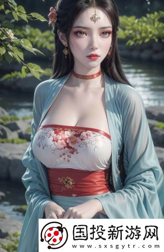 聽見溪水潺潺便可進(jìn)入櫻桃溝在線觀看免費(fèi)版