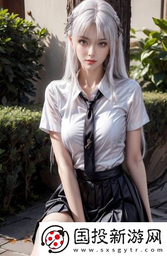 女朋友快到碗里來圖片永不失聯(lián)版