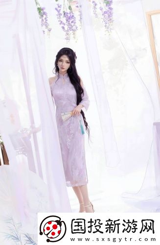 花椒直播網(wǎng)頁版登錄入口永久免費(fèi)版