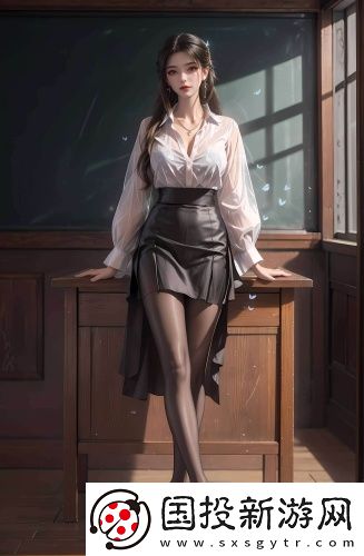法國(guó)電影《偷渡少女》升級(jí)版