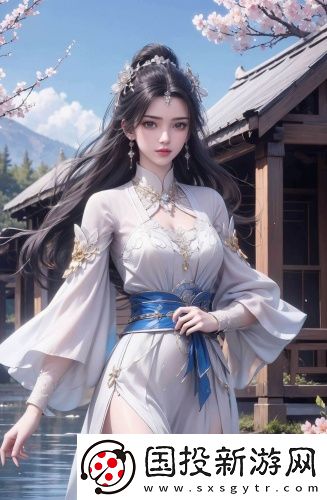 密友官網(wǎng)國語版免費(fèi)看