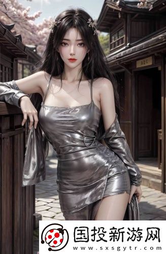 《養(yǎng)母》高清完整版美女版