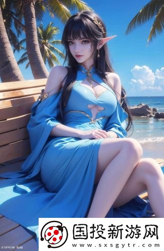 他的手不安分的向下游走華語版
