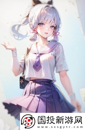 《孝順的媳婦》中文無遮擋版
