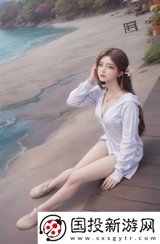 子午無人免費(fèi)觀看私密版資源