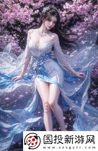 韓劇《完美秘書》2完整版