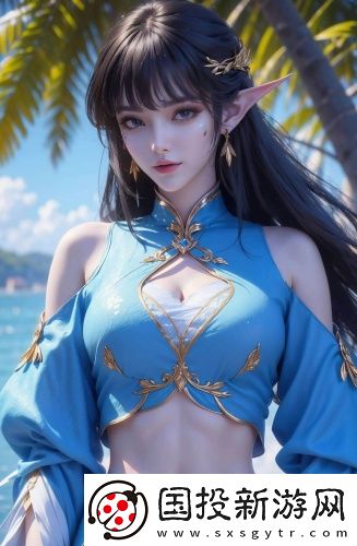 芳草萋萋免費觀看1688國語免費看