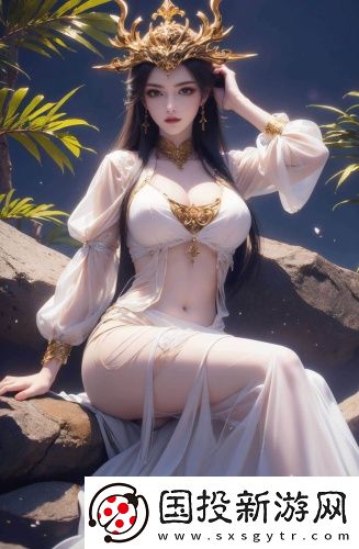 7086新品速遞全集無限制版