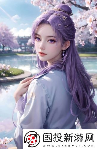 蒙陰紅水蜜桃最新視頻原創(chuàng)完整版