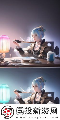 不用直接進入的app