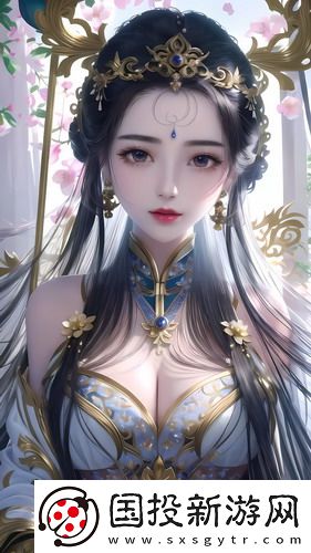 不用直接進入的app